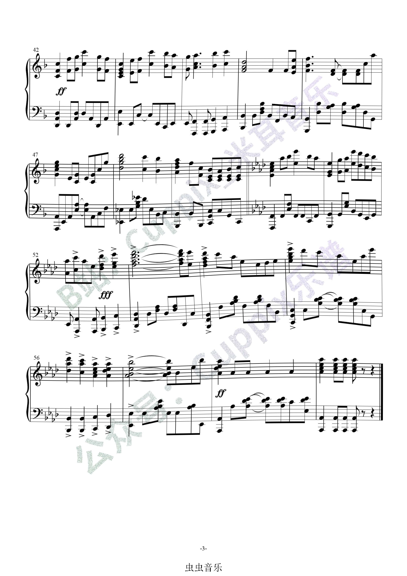 dnf简谱_dnf钢琴简谱(3)
