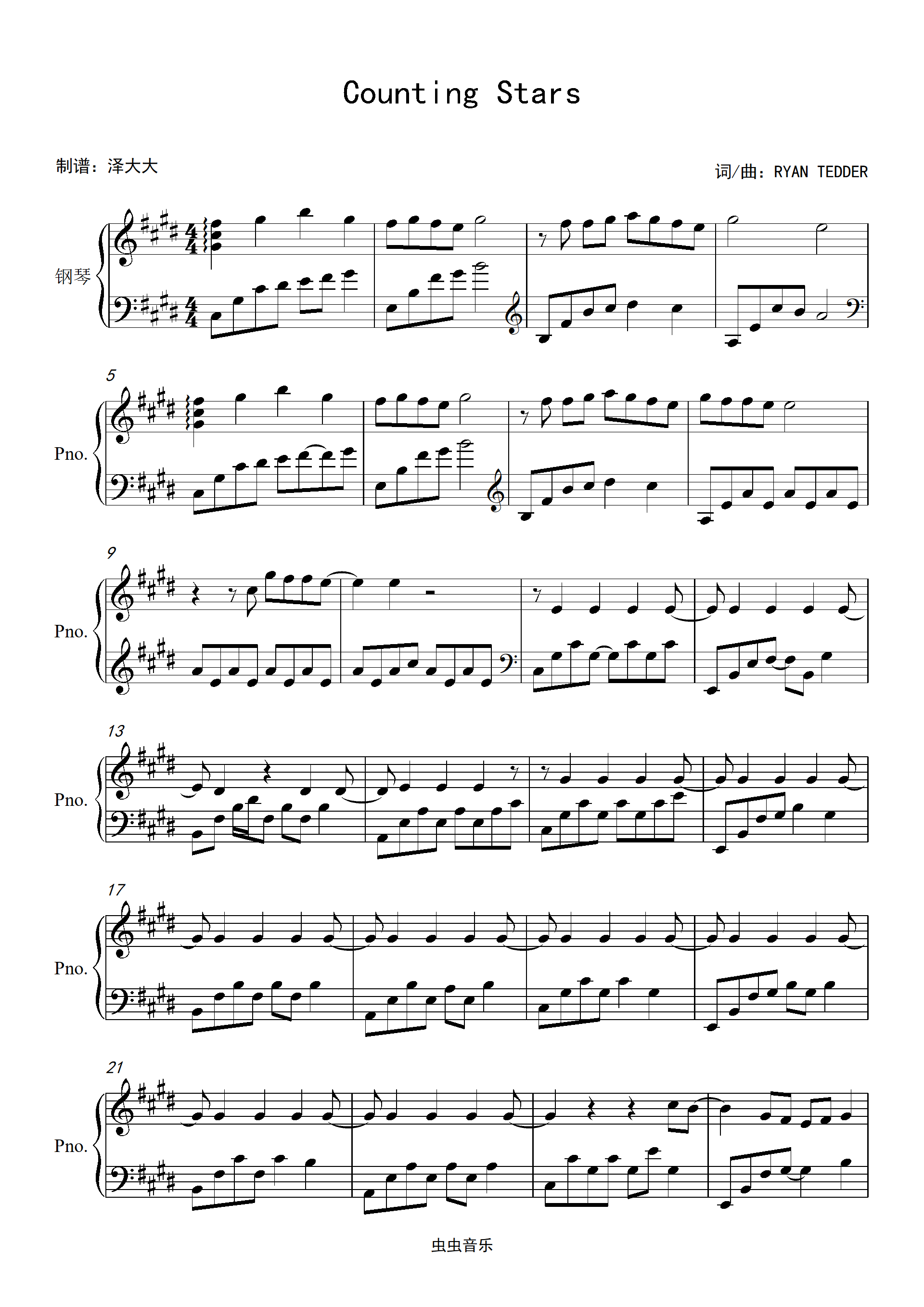 Counting Stars (Really Easy Guitar) - Print Sheet Music Now
