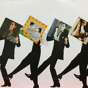 可可托海牧羊人钢琴谱