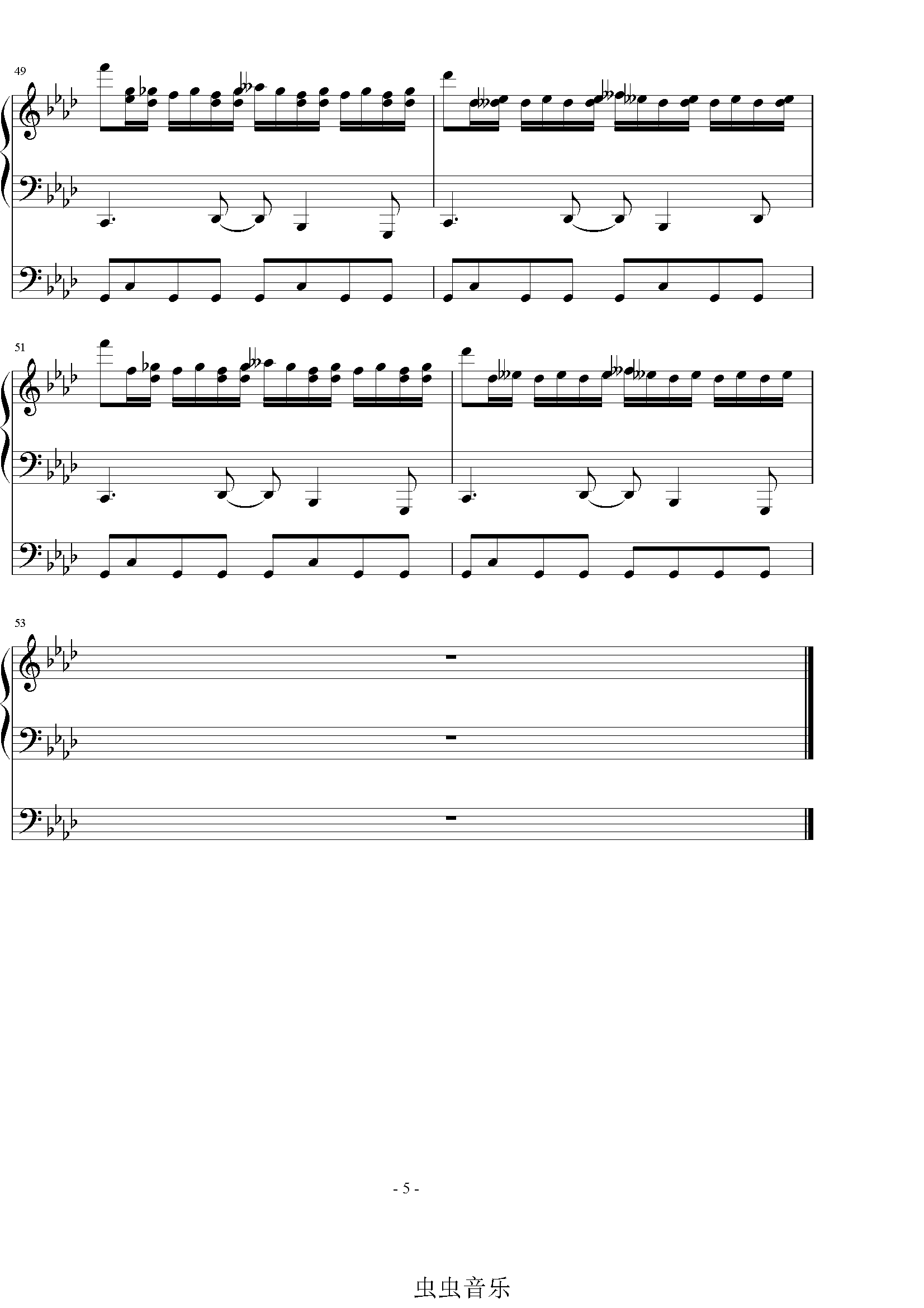 钻石简谱图片_Diamond crevasse 钻石裂痕(2)