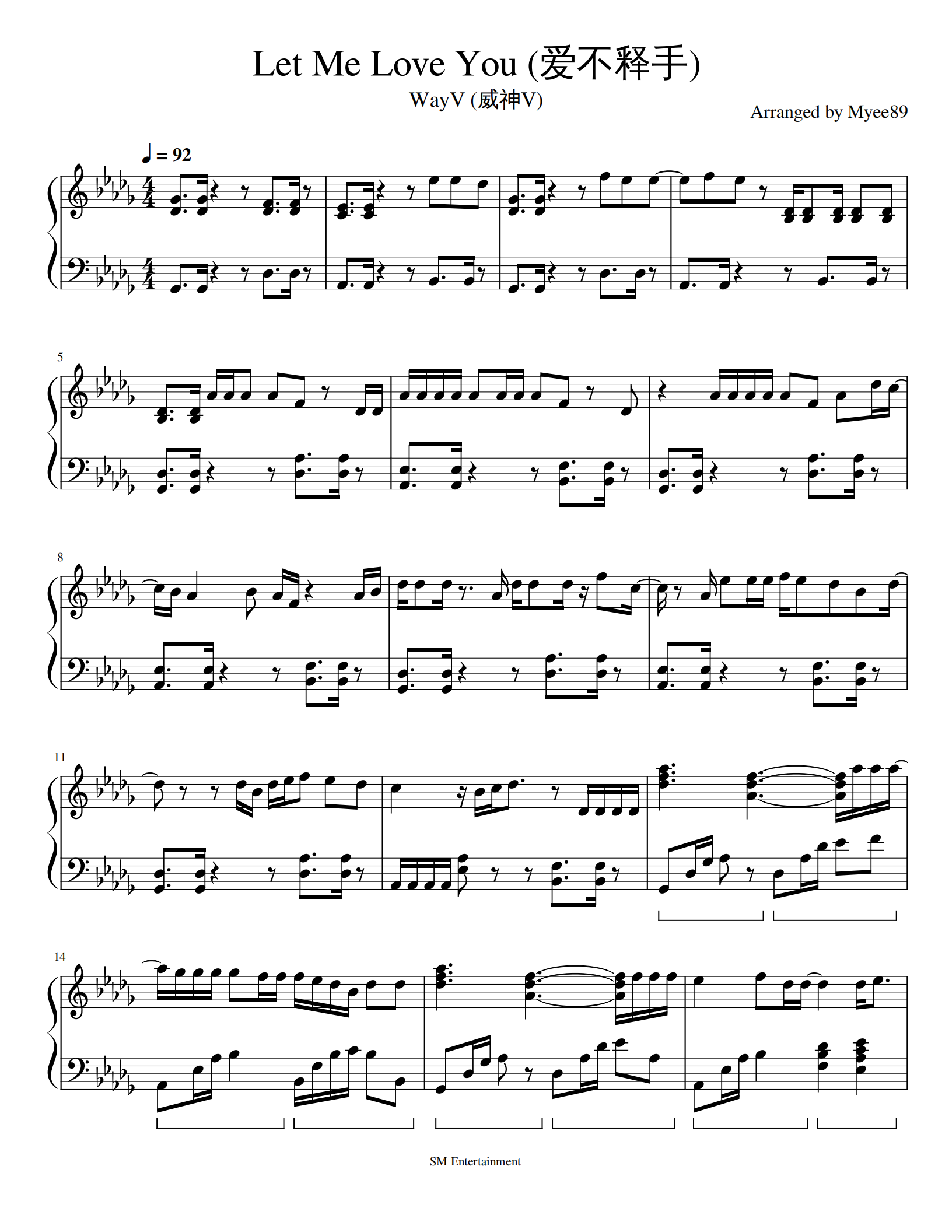 威神vwayv爱不释手letmeloveyou钢琴谱