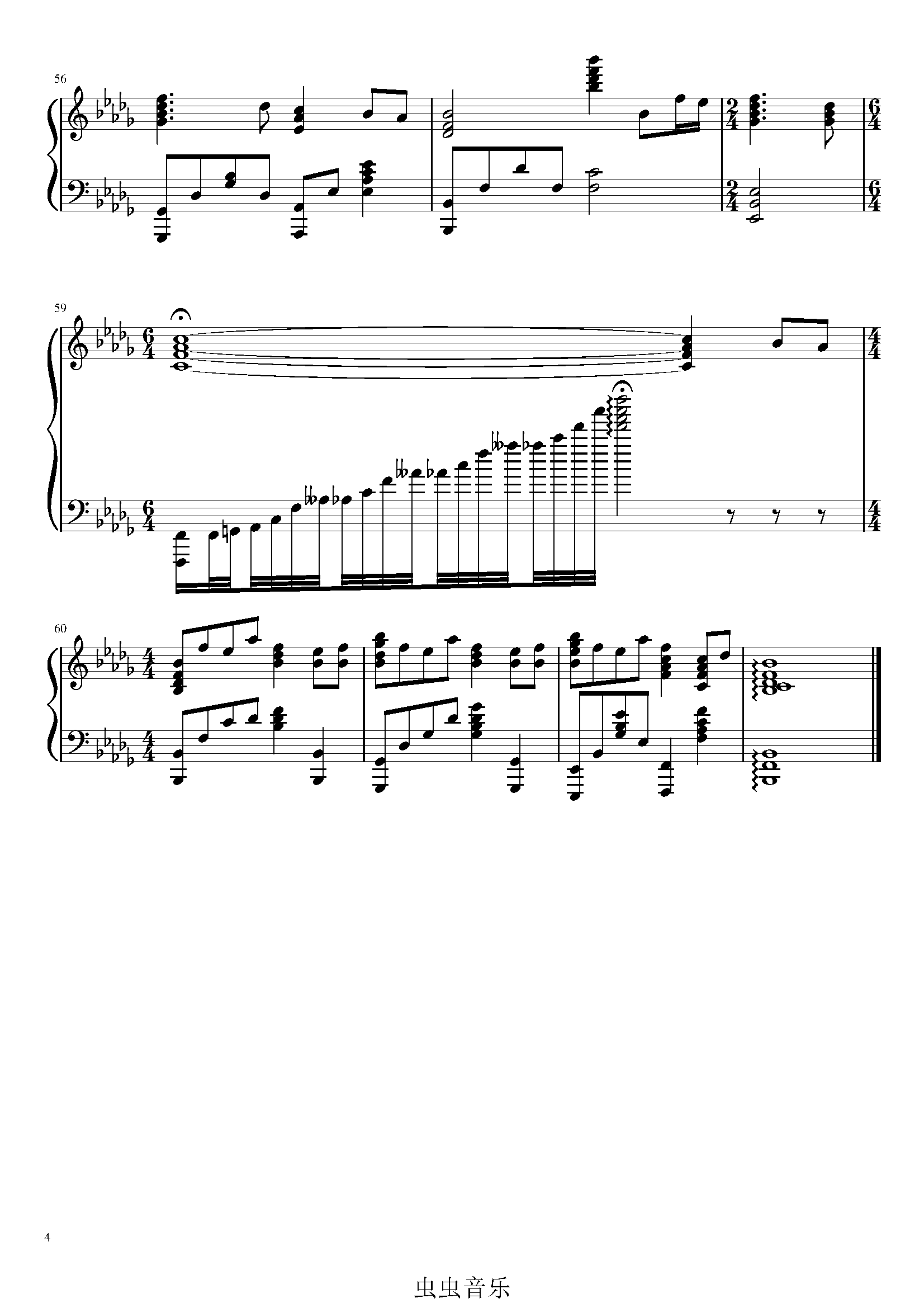 钢琴曲谱周深_钢琴简单曲谱(3)