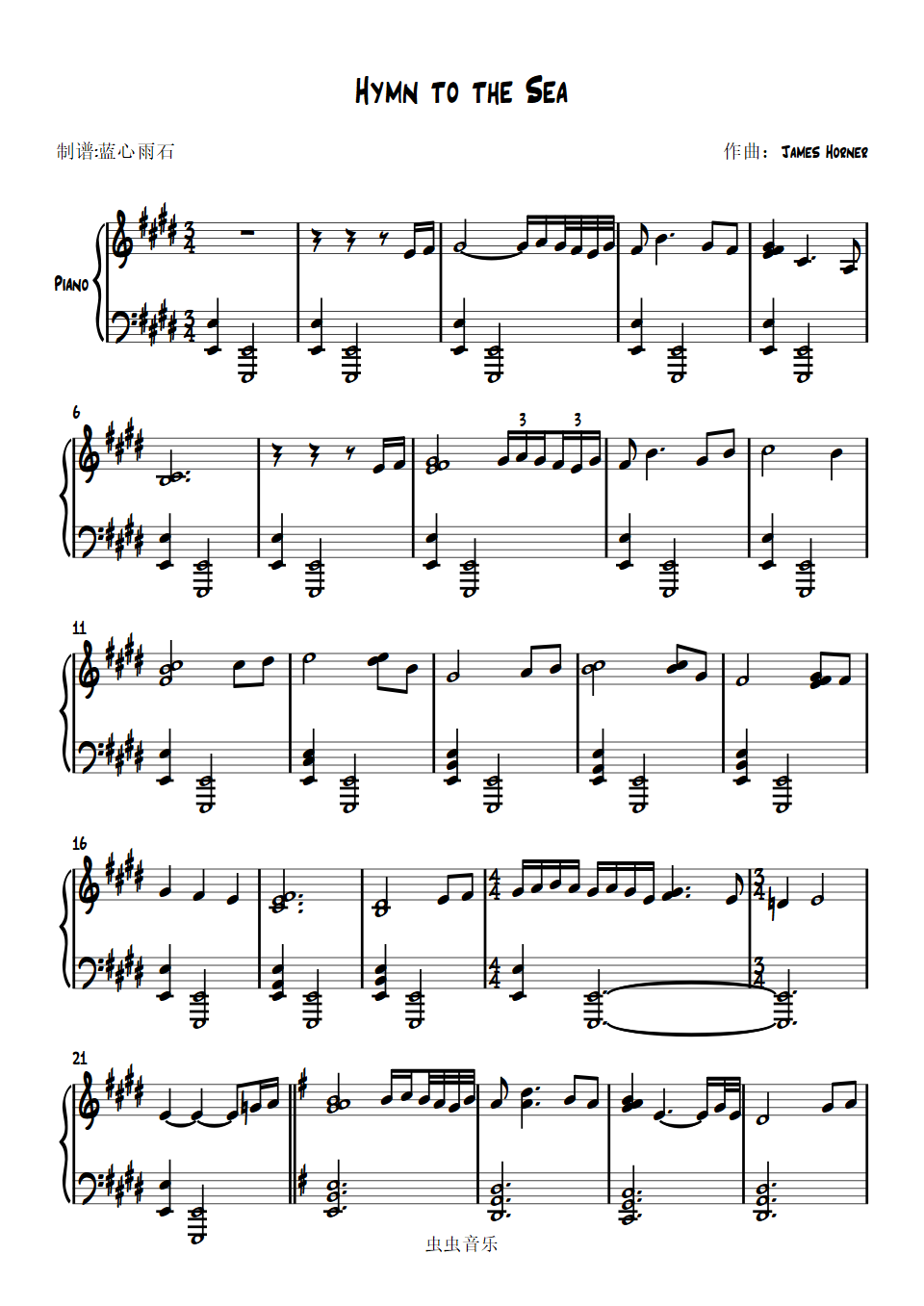 hymn to the sea钢琴谱-蓝心雨石-虫虫钢琴