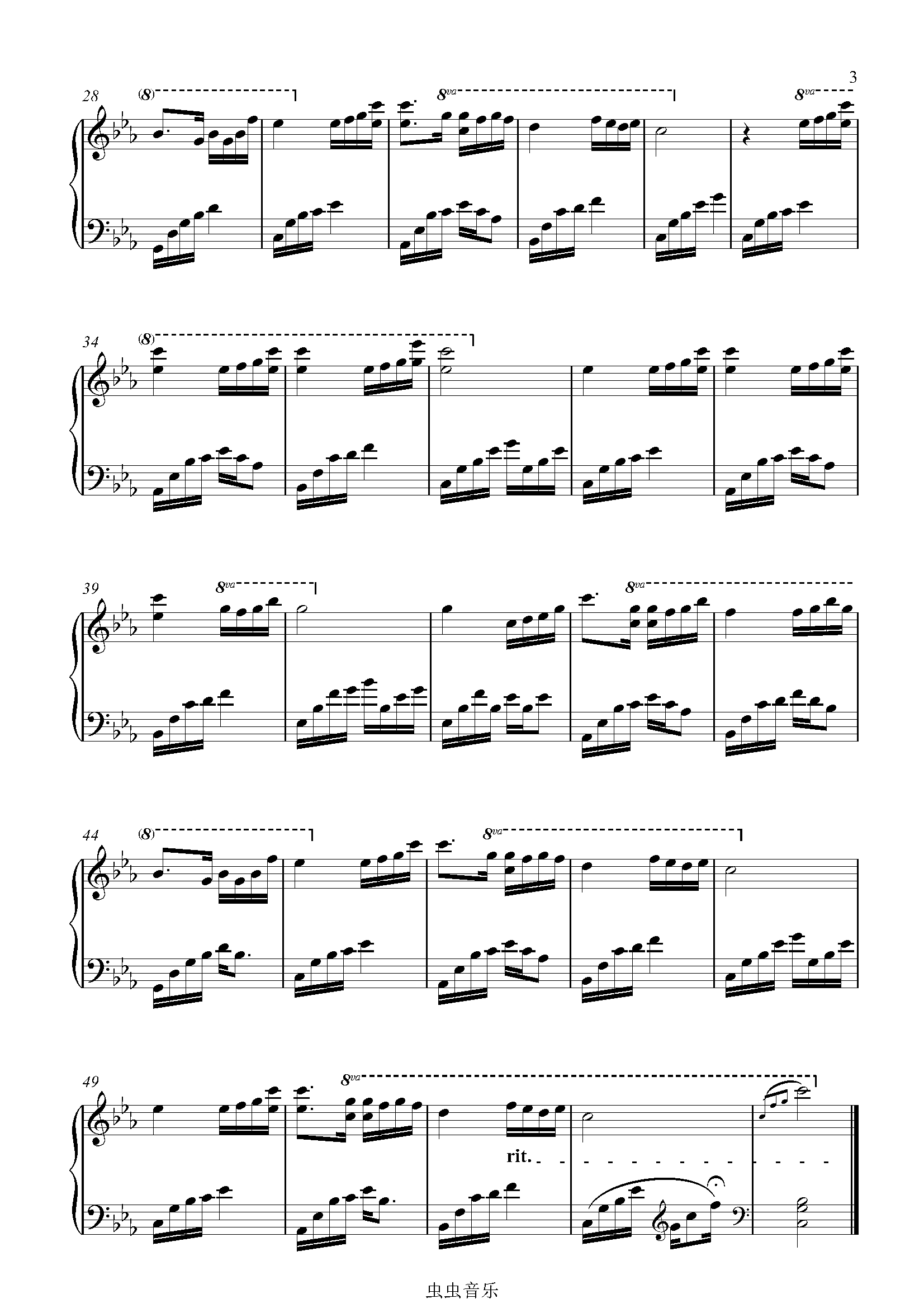 夜的钢琴曲5数字简谱_夜的钢琴曲简谱数字(3)