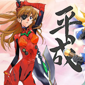 青空
