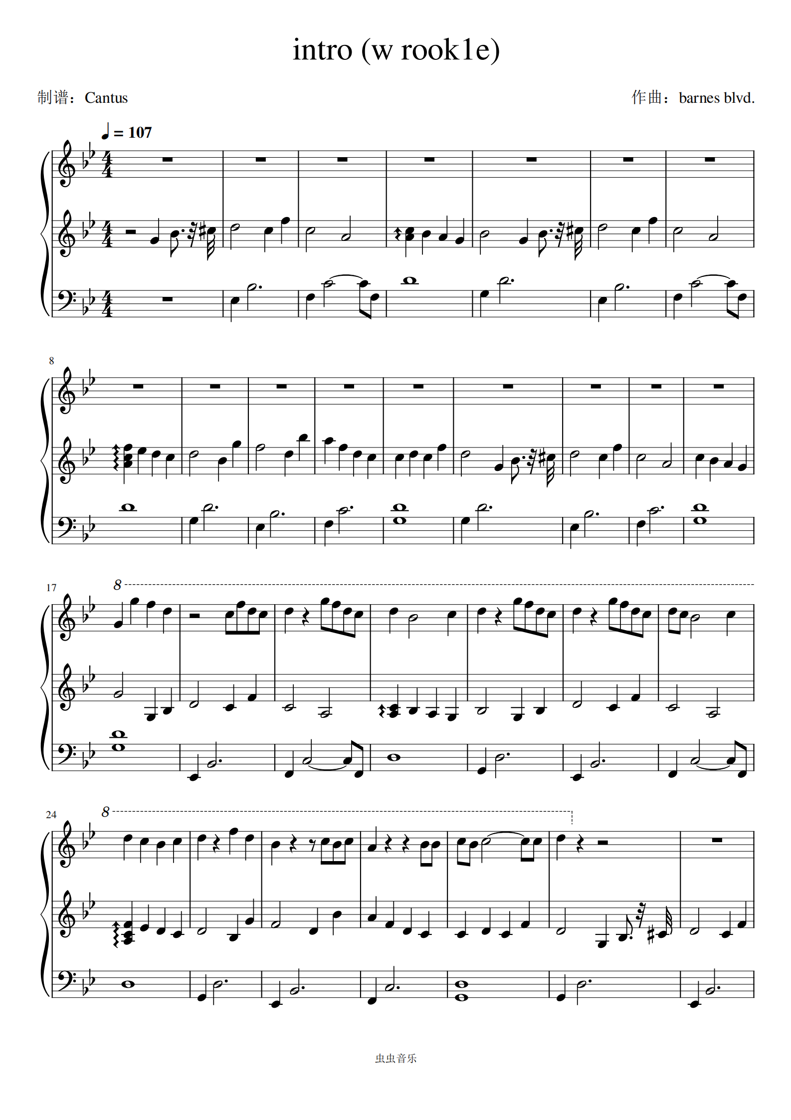 intro(w rook1e)-barnes blvd.