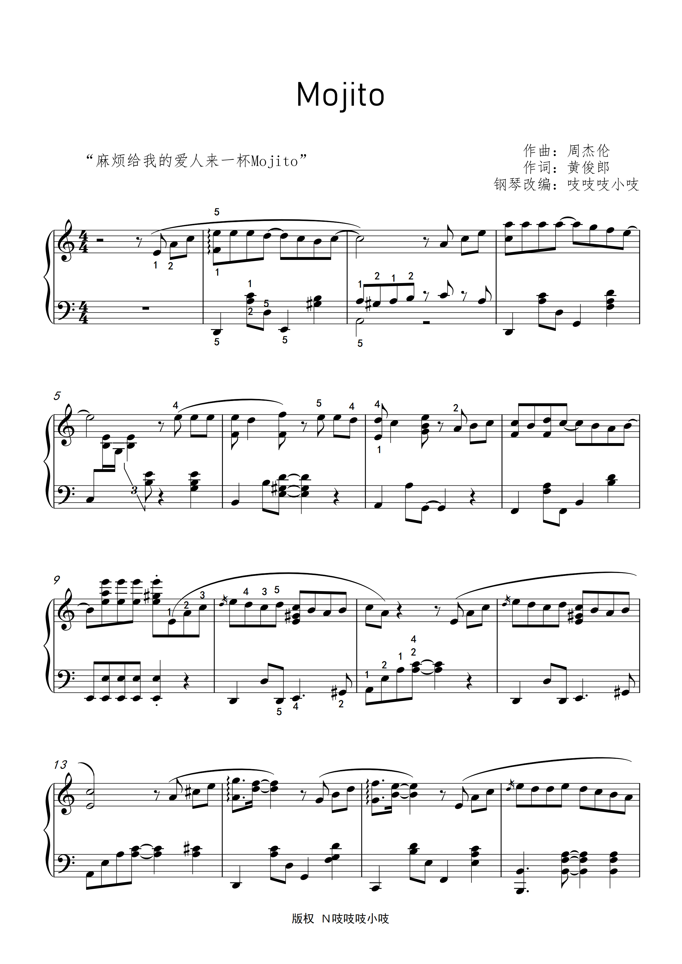 带指法钢琴独奏,周杰伦mojito 带指法钢琴独奏钢琴谱,周杰伦mojito 带