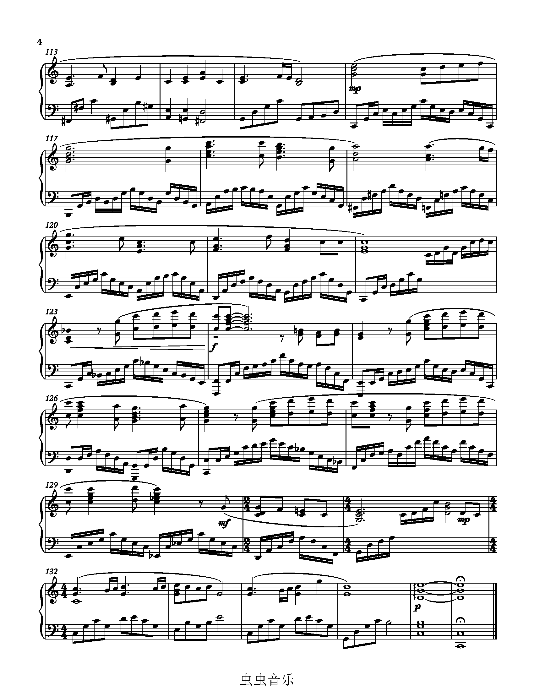 飞鸟钢琴曲谱_飞鸟和蝉钢琴曲谱(2)
