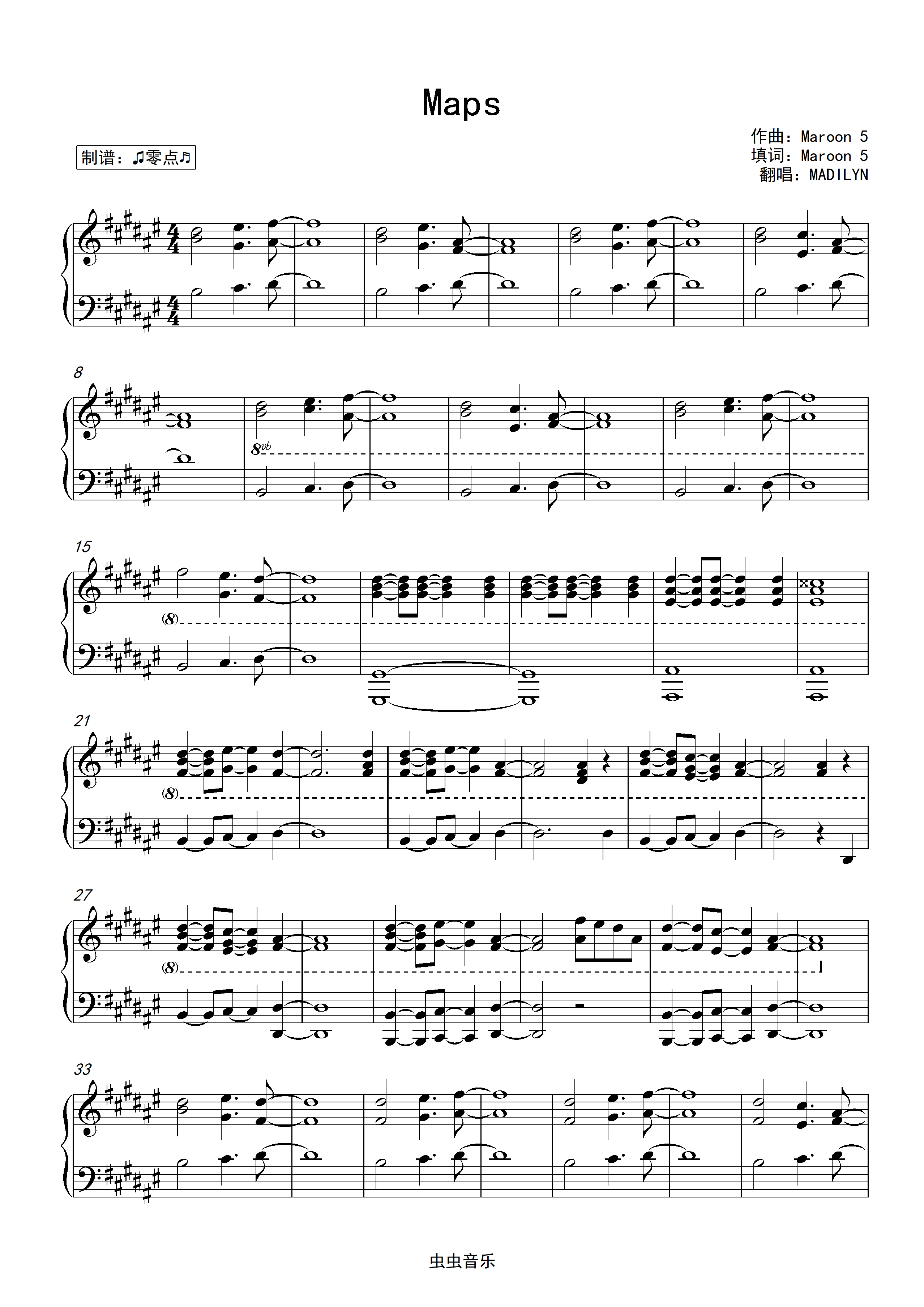 mapsmadilyn翻唱版本