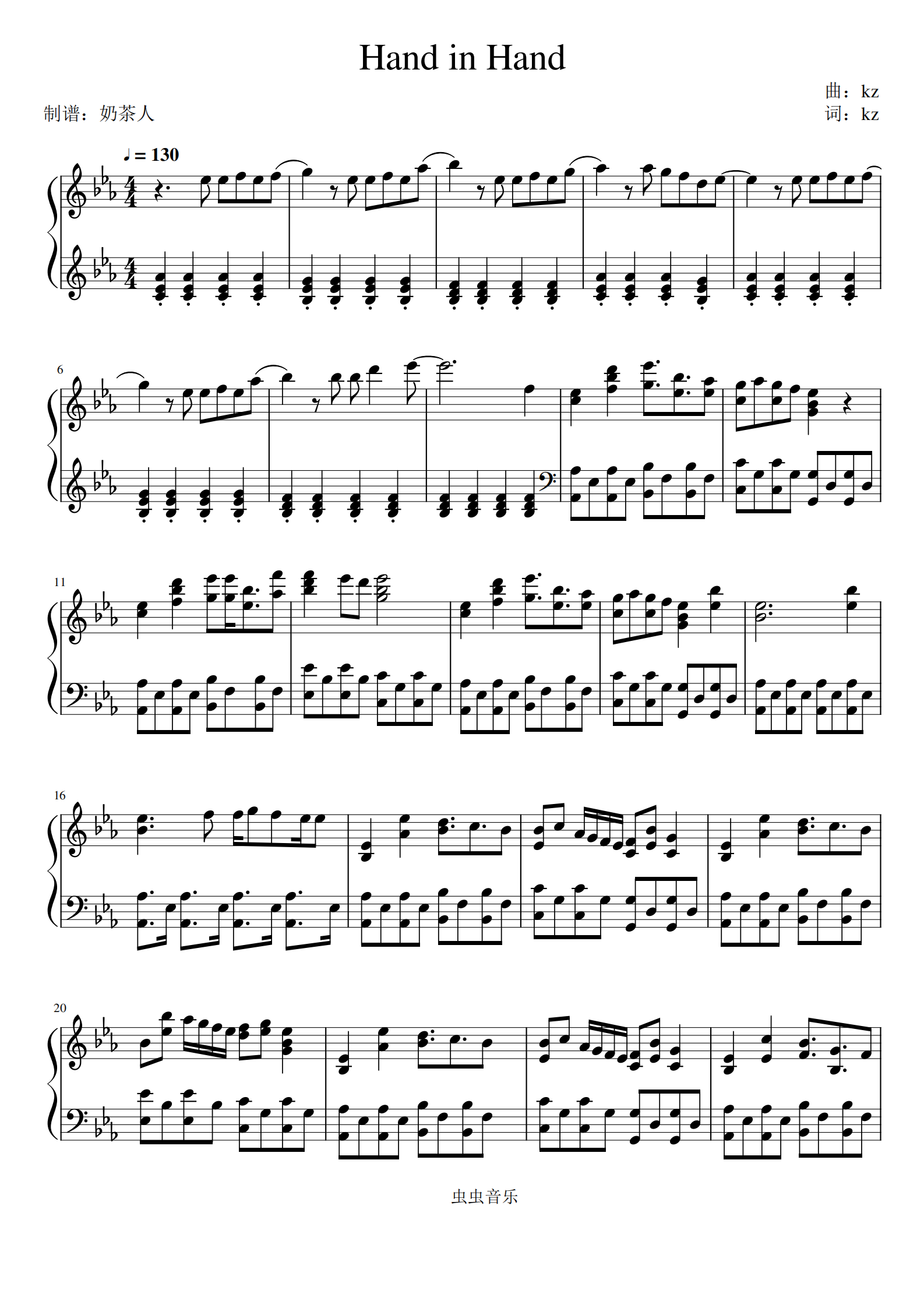 《hand in hand》初音未来(手牵手)完整版钢琴谱-136****9985-虫虫