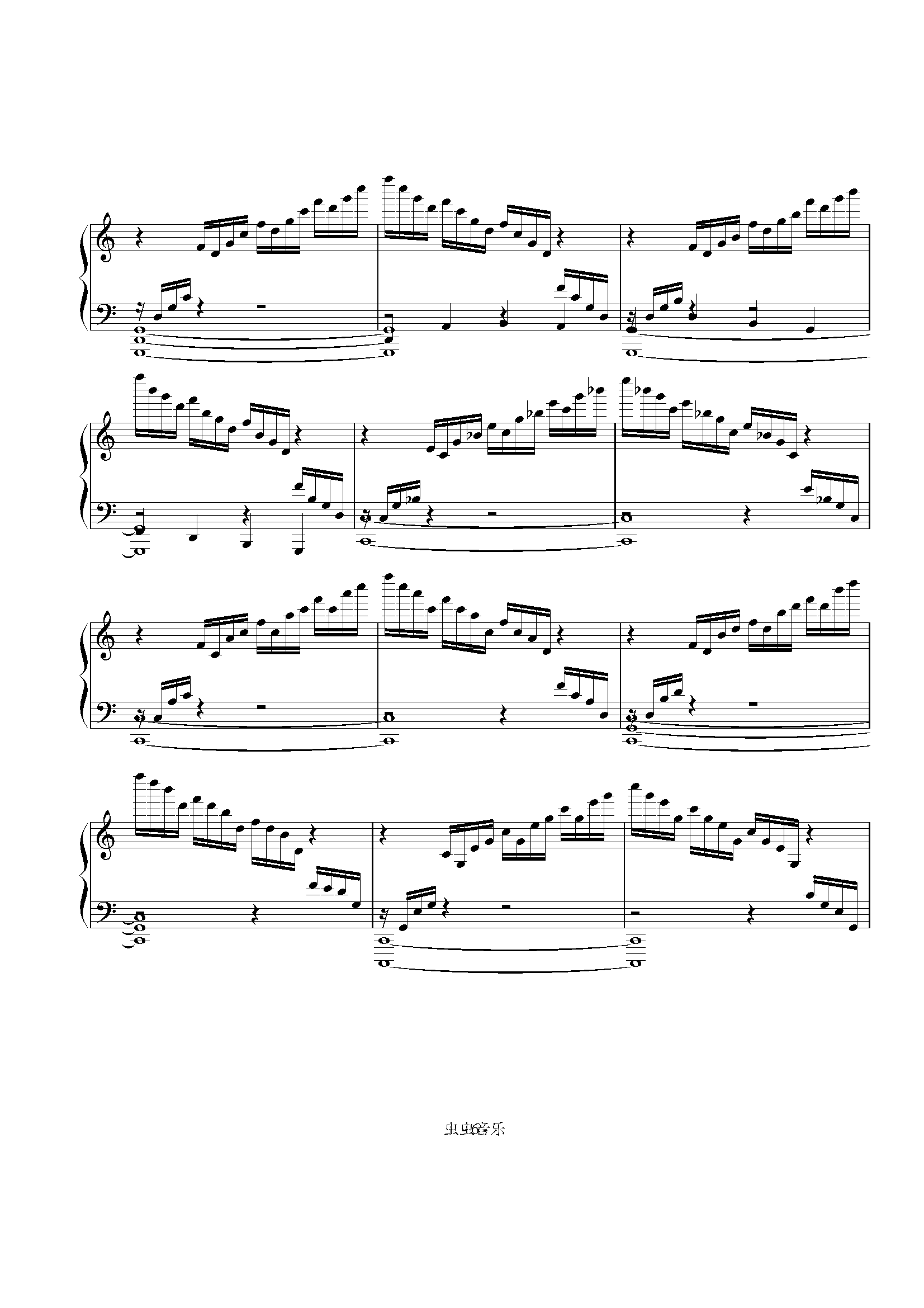 琵琶行钢琴曲谱带指法_琵琶行古筝曲谱(4)