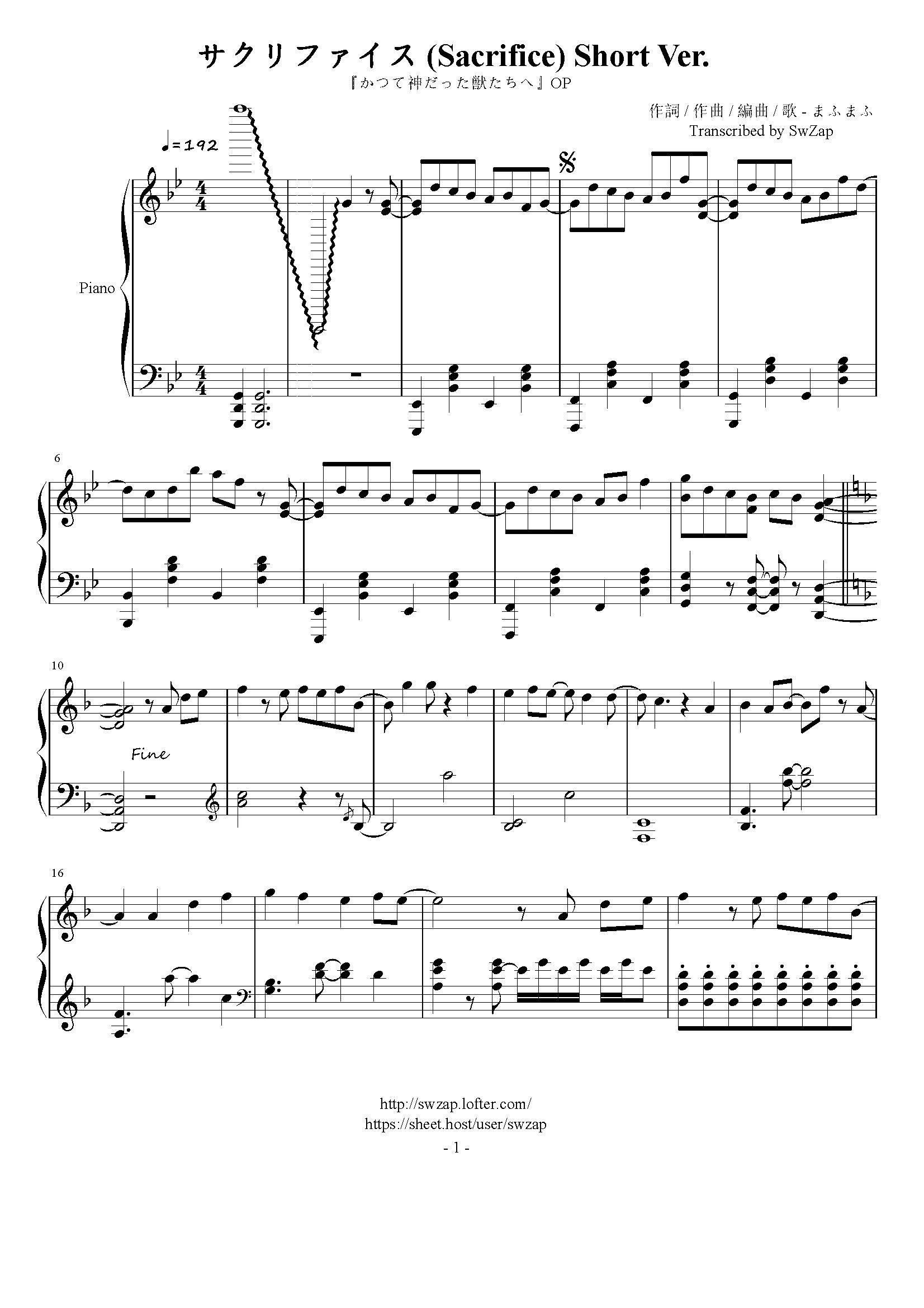 g调曲谱完整版_中国完整版地图(2)