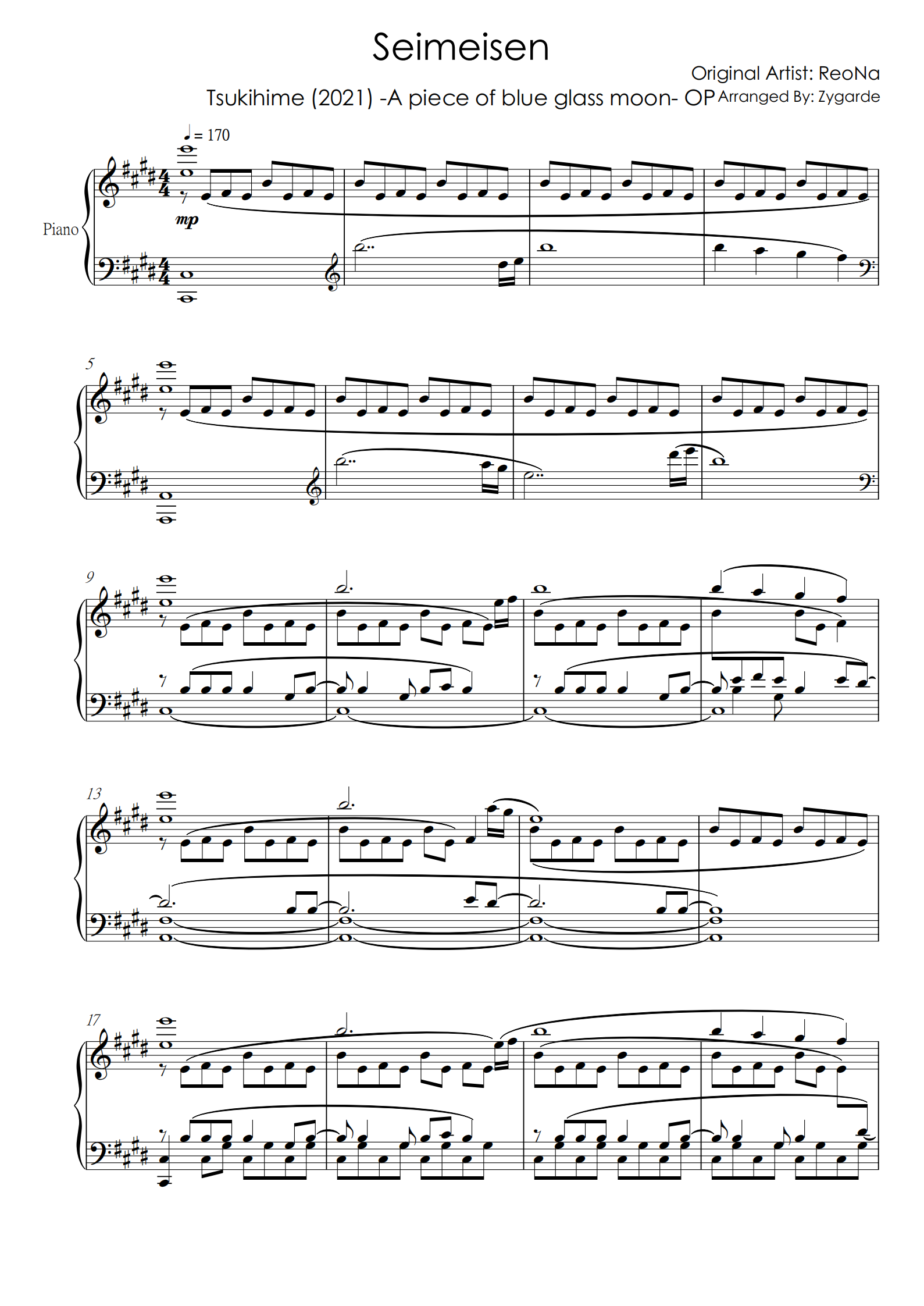 编曲向生命线月姬remake2021op