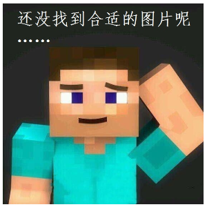 马克西姆 古典音乐