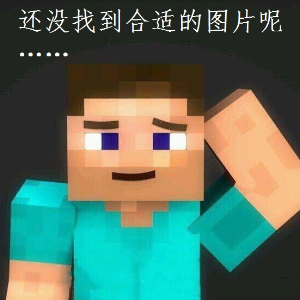 海贼王