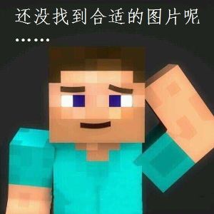 hhj