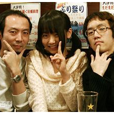 Everlasting Wanderers