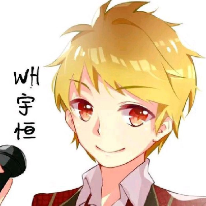 九州.虎牙.枪魂