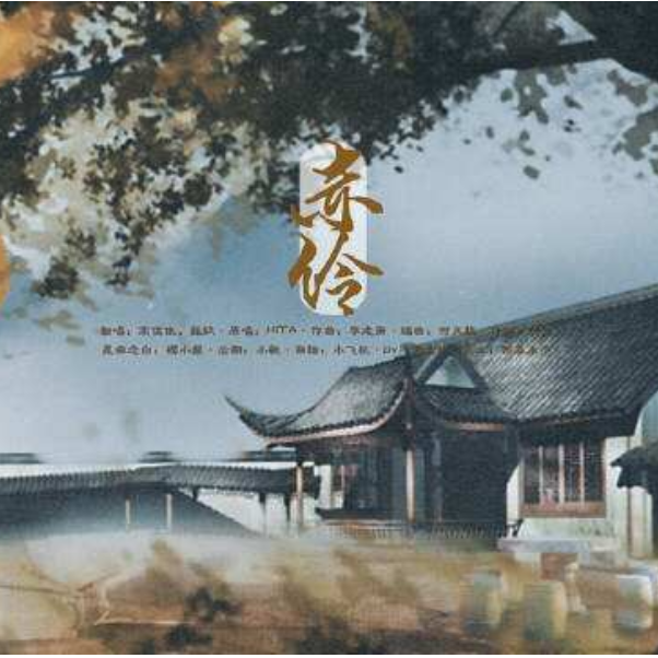 好