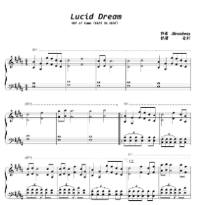 Lucid Dream - JBroadway （游戏《Beat Da Beat》BGM）钢琴谱