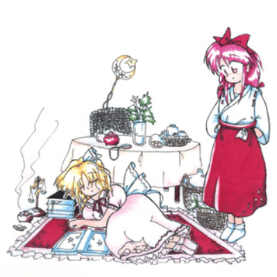 Romatic Children