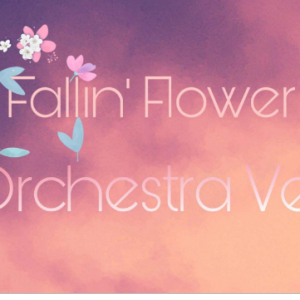 舞い落ちる花びら（Fallin Flower）-简谱钢琴钢琴谱