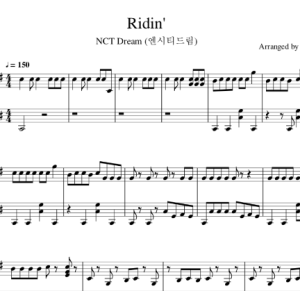 NCT Dream - Ridin' 钢琴谱钢琴谱