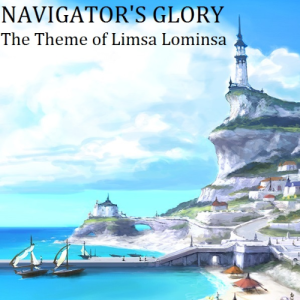 最终幻想14BGM 海都主题--潮风の集う街 ～リムサ・ロミンサのテーマ～钢琴谱