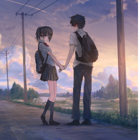 old memory