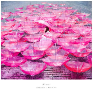 【恋如雨止ED】Ref:rain（Aimer）钢琴谱