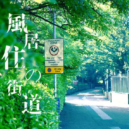 要玛尼的
