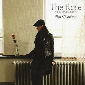手嶌葵 - The Rose【独奏谱】钢琴谱