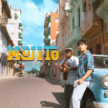 mojito