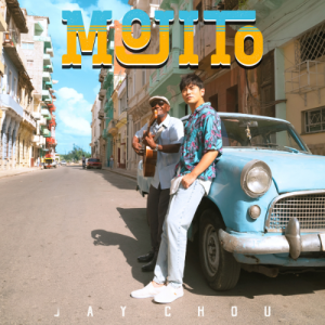 Mojito钢琴谱