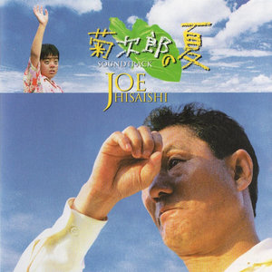 小黑人抬棺