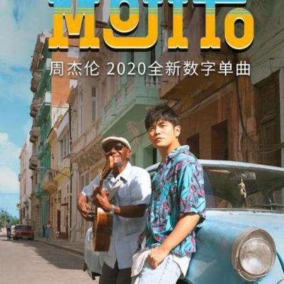 巨烦