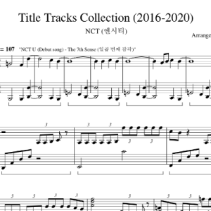 NCT 主打歌 (2016 - 2020年) 精选 钢琴谱钢琴谱