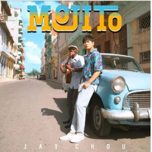 Mojito 钢琴伴奏弹唱版 吴凌云版钢琴谱