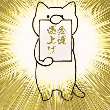 网易云