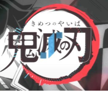 動漫