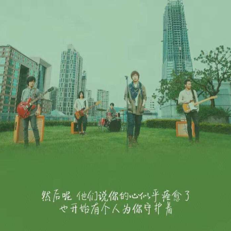 学