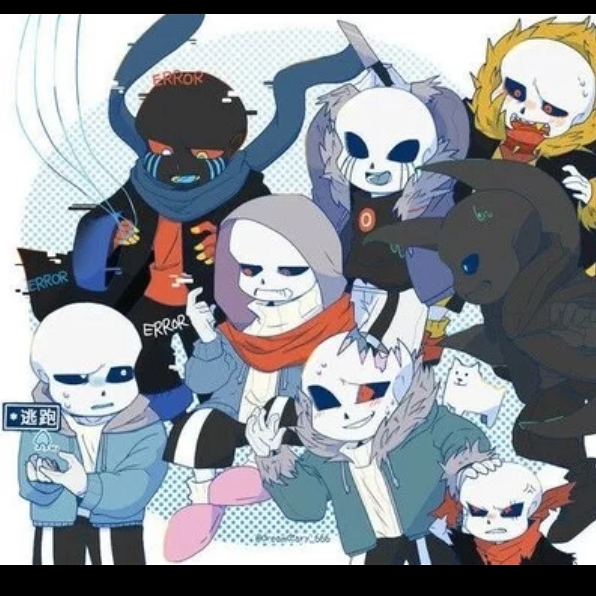 undertale