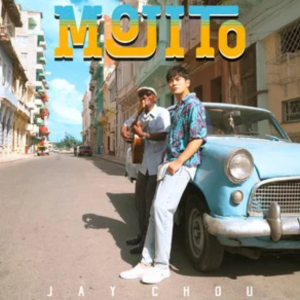 Mojito【升调版弹唱谱】周杰伦「一撇撇耶」钢琴谱