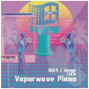 2. Windows 95 - 钢琴氛围音乐合集 Vaporwave Piano钢琴谱