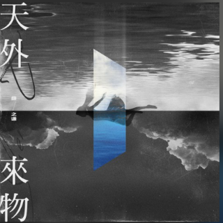桃桃