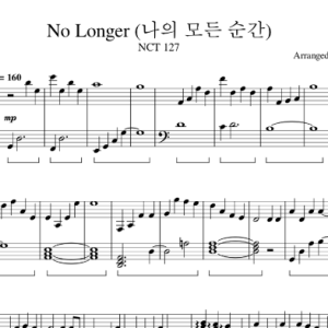 NCT 127 - No Longer 钢琴谱钢琴谱