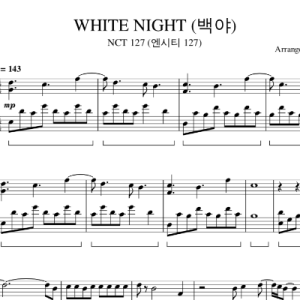 NCT 127 - 白夜 (White Night) 钢琴谱钢琴谱