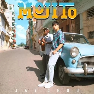 《mojito》简谱优美版，适合新手周杰伦（poc编配）钢琴谱
