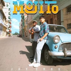 Mojito