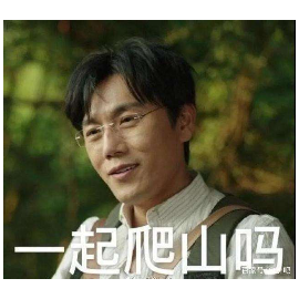 弹唱